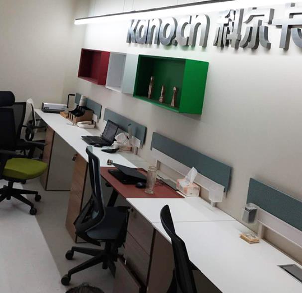 祝賀無錫科爾辦公家具公司裝修項目順利完工！