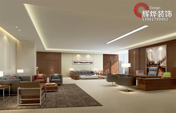 無錫辦公樓裝修總經理室要注重質感