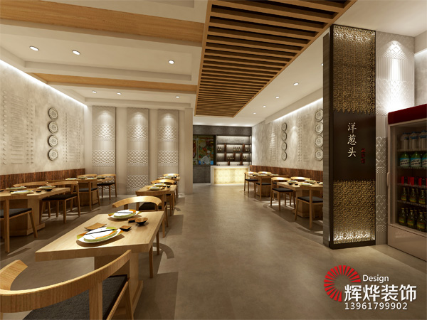 洋蔥頭龍蝦館室內裝修工程今日開工