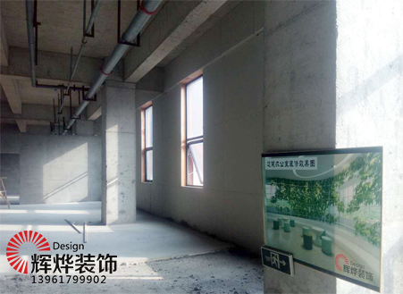 邁健生物無錫辦公樓裝修工程開工啦