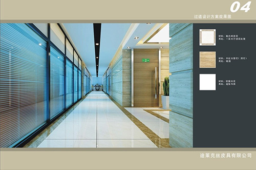 你們公司在哪里？我怎么過去？