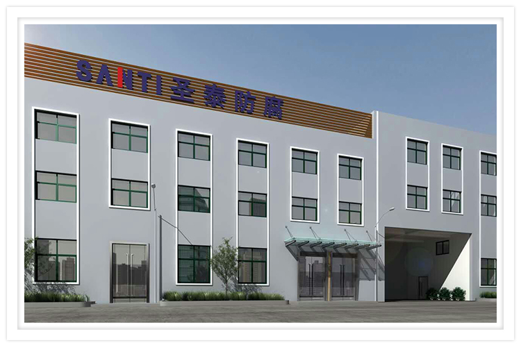 祝賀輝燁裝飾簽約江蘇圣泰辦公大樓裝修工程