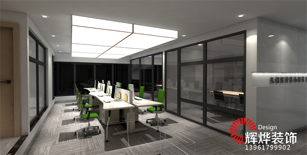 輝燁簽約江蘇斯通斯建材有限公司辦公室設(shè)計裝修工程啦