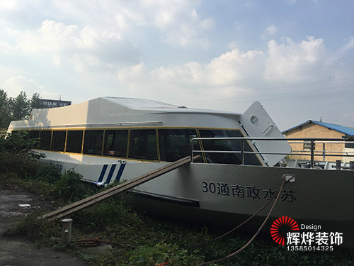 輝燁海上游艇裝修項目跟蹤報道