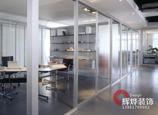 辦公樓裝修房間隔斷設計理念