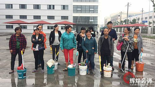 泛博無(wú)錫辦公室裝修項(xiàng)目跟蹤報(bào)道