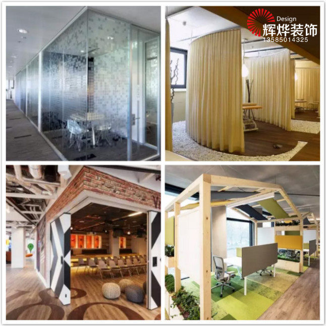 彈性利用辦公室空間，預(yù)算少也能把辦公室裝修的高大上