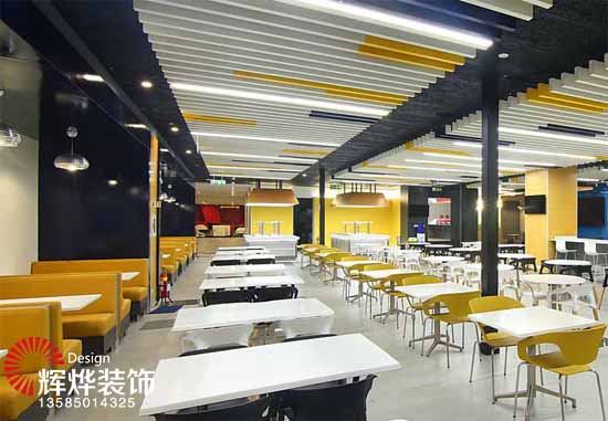 企業(yè)人士必看：2017*新辦公室設(shè)計風(fēng)格大盤點