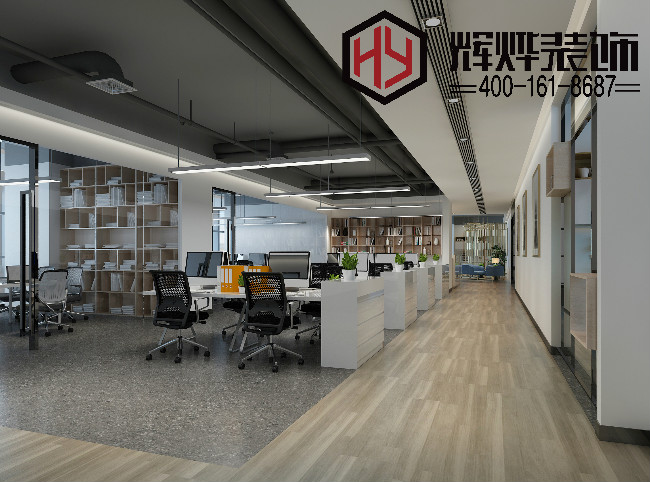 辦公室裝修4大安全問題