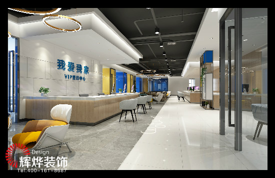 輝燁裝飾：圖說辦公室裝修設計的四大要素