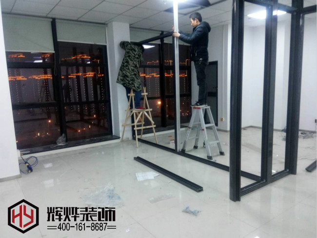 輝燁成功簽約鴻惠新電力公司辦公室裝修項目