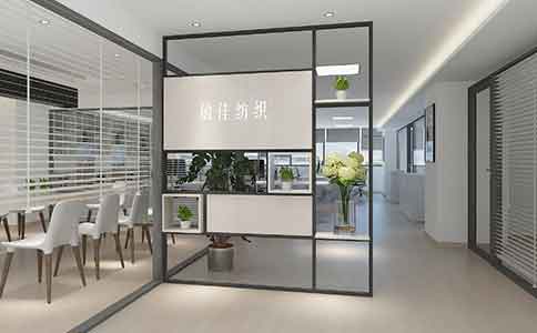 無錫辦公室設計方面的要求