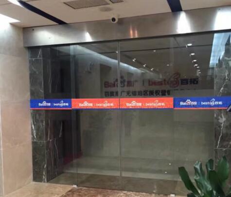 吉諾廠房裝修二階段工程正式啟動