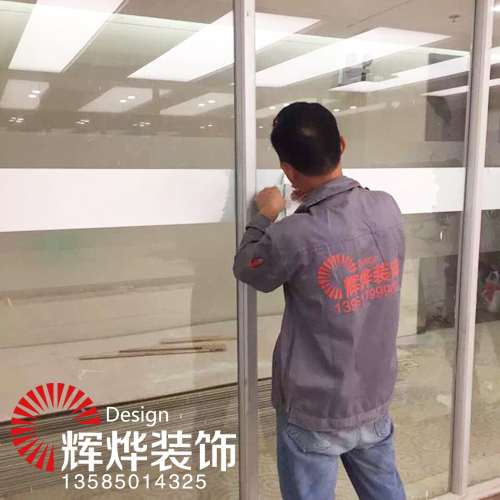 瀚博科技無錫廠房裝修今日開工!