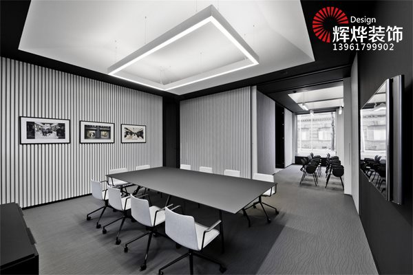 無錫辦公樓裝修會議室