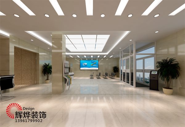 無錫辦公樓裝潢大廳
