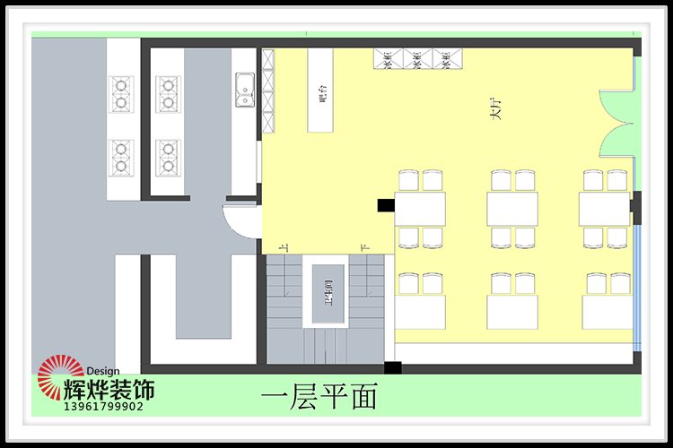 洋蔥頭龍蝦館室內裝修平面圖