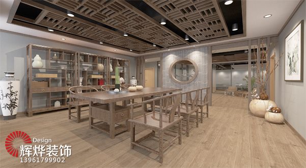 無錫辦公樓設計茶歇區