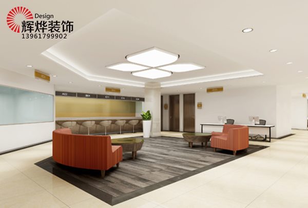 無錫辦公室裝修茶歇區