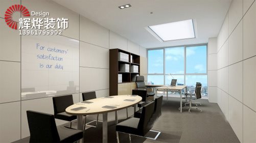 無錫辦公樓裝飾立體感怎么設計出來？