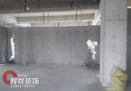 無錫辦公室裝修邁健生物拆墻施工中