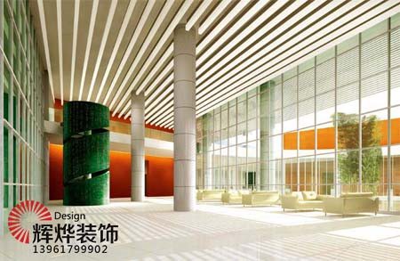 辦公樓裝飾施工鋁板吊頂