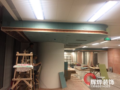 呂氏控股無錫辦公室裝修設計