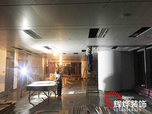 呂氏控股無錫辦公室裝修設計