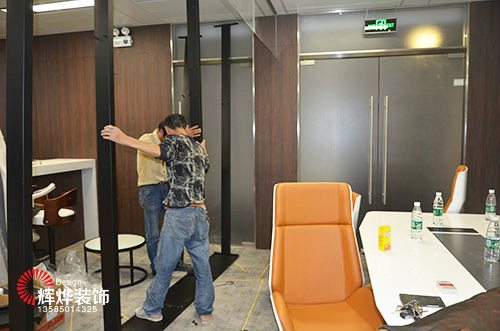 呂氏控股無錫辦公室裝修設計