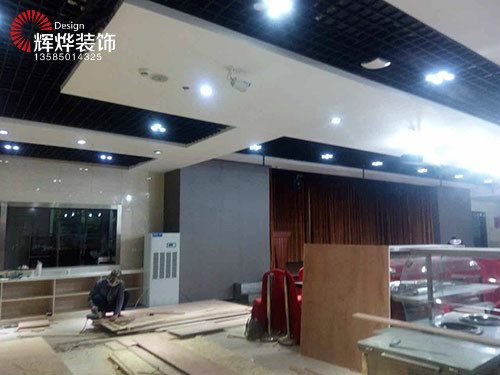 百度無錫公司餐廳裝修