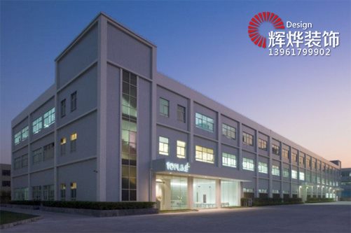 無錫辦公樓裝修之智能系統應用