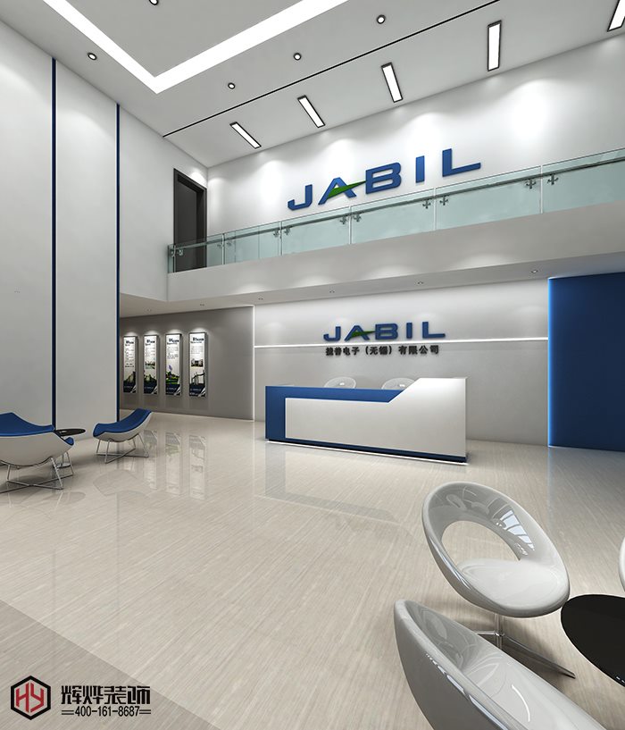 無錫捷普電子大廳裝修設計