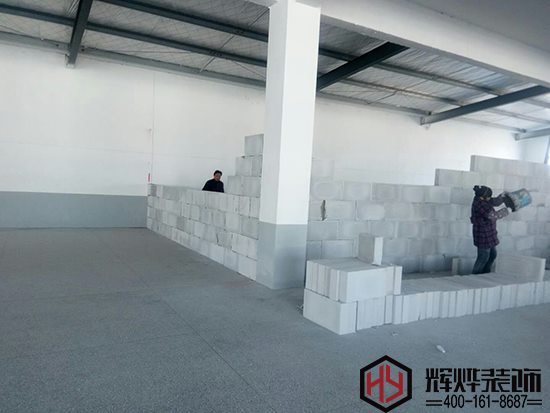 輝燁裝飾清運垃圾