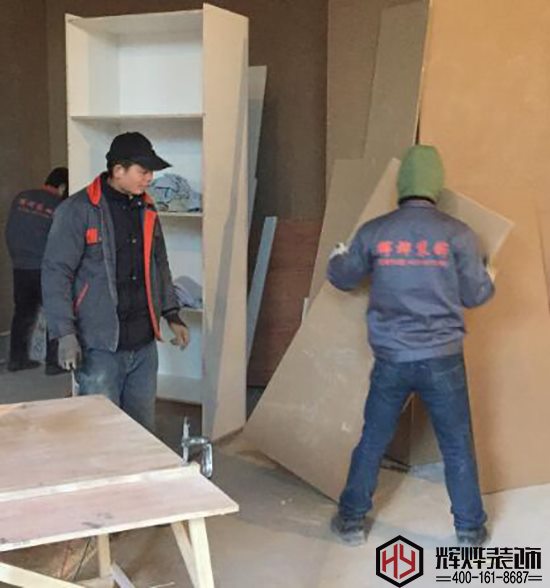 笑來喜無錫敘康里店室內(nèi)裝修開工大吉