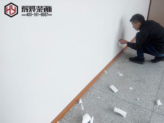 聯瑞知識產權無錫辦公室裝修項目開工啦