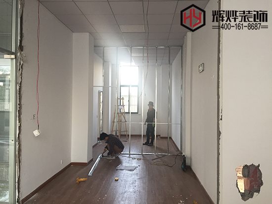 楊氏無錫廠房裝修工程進度反饋