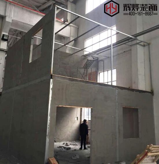 輝燁裝飾簽約無錫仁懷模具廠房辦公室裝修