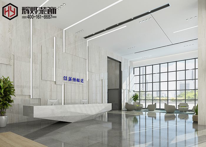 寫字樓辦公室裝修,如何為公司創(chuàng)造更多價值?