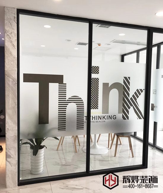 智創(chuàng)金融無錫辦公室裝修竣工驗收啦！??！