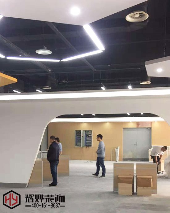 輝燁眾合無錫辦公室裝修實景