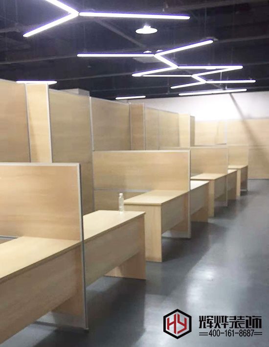 輝燁眾合無錫辦公室裝修實景