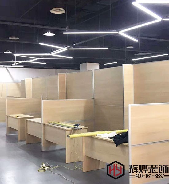 輝燁眾合無錫辦公室裝修實景