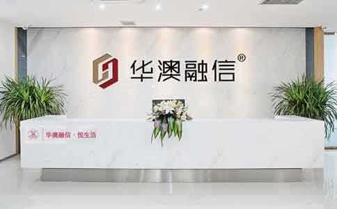 廠房辦公室裝修