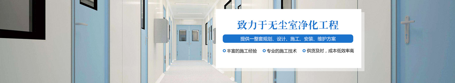 辦公室裝修設(shè)計(jì)